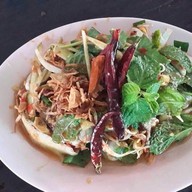 ซกเล็กยโส สาขา 2