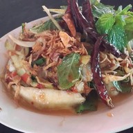 ซกเล็กยโส สาขา 2