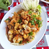 สะเบียงลาว