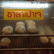 Waraporn Salapao ท็อปส์ ศรีราชา