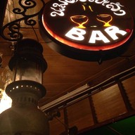 นมตั้งเหล้า