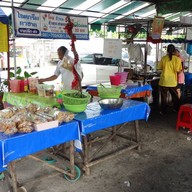ก๋วยเตี๋ยวไก่ลาซาล36
