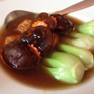 บ้านเลขที่ 8