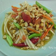 ส้มตำไทย 25 บาท ร้านพี่แหม่ม ส้มตำ 