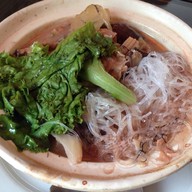 บ้านเลขที่ 8