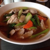 บ้านเลขที่ 8