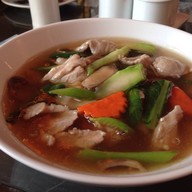 บ้านเลขที่ 8