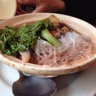 บ้านเลขที่ 8