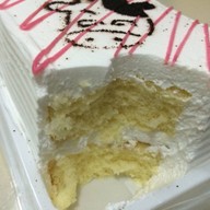 ขนมเค้กคุณนาย