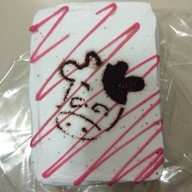 ขนมเค้กคุณนาย