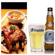 บาร์ชูใจ