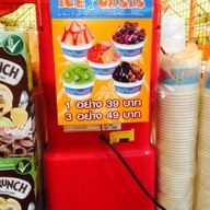 น้ำแข็งใสนมสด Oasis ตลาดนัดปัฐวิกรณ์