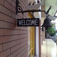 Inner Restaurant