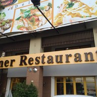 Inner Restaurant