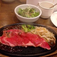 Steak Odaiba