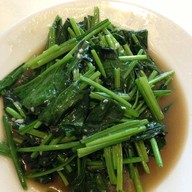 ฟูลี่ไชนีสเรสเทอรองท์