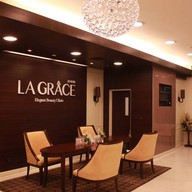 La Grace Clinic เซ็นทรัลลาดพร้าว