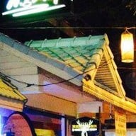 ค. เหล้า