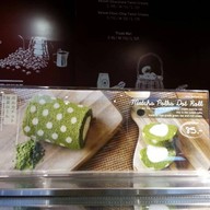 True Coffee เซ็นทรัลเวิลด์