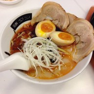pierde greutatea de sus ramen slabire 2 kg
