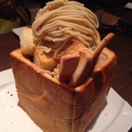 Squall Cafe Shinjuku