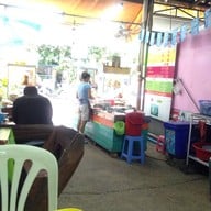 ร้านไก่ยิ้ม (KAI YIM)