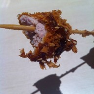 Kobe Croquette