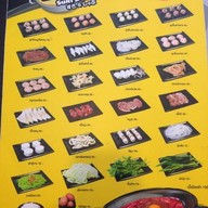 ลัคกี้สุกี้