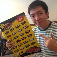 ลัคกี้สุกี้