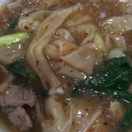 เจ๊เตี้ยราดหน้ากระทุ่มแบน วงเวียนน้ำพุมหาชัย