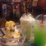 Retro Bear Cafe'