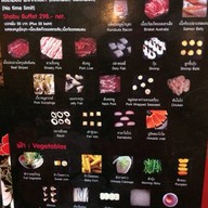 Shabu Ya Buffet