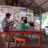 ก๋วยเตี๋ยวเรืออยุธยาลุงปื้ด