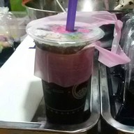 เฉาก๊วยมหาสวัสดิ์