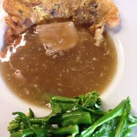 ย่งเส็ง