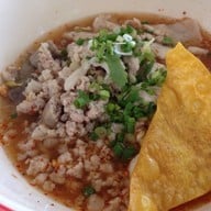 ร้านตะแคงชาม