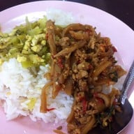ข้าวแกงป้าเอ็กซ์ (Expensive)