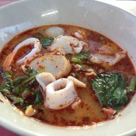 สมิตา ไผ่เขียว บะหมี่เกี๊ยว