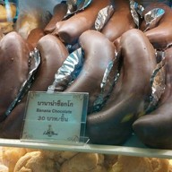 ลิตเติลโฮมเบเกอรี่ Center One