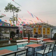 To Sit (ทูซิท อุทัยธานี)