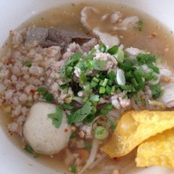 ร้านตะแคงชาม