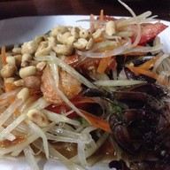 สามัญชน