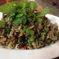 สามัญชน