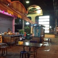 อาหารอิสานเจ๊นุช(อิสเทิร์น)