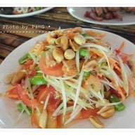 ต้นข่อย