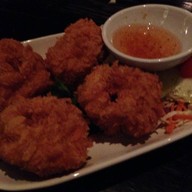 วอเตอร์ไซด์