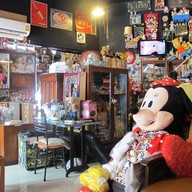 Retro Bear Cafe'