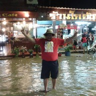 โกอ้วน ตลาดเก่าบ้านส้อง