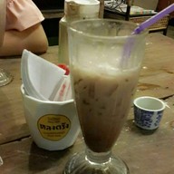 โรงน้ำชาหลงตรัง