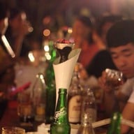 เพลินบาร์